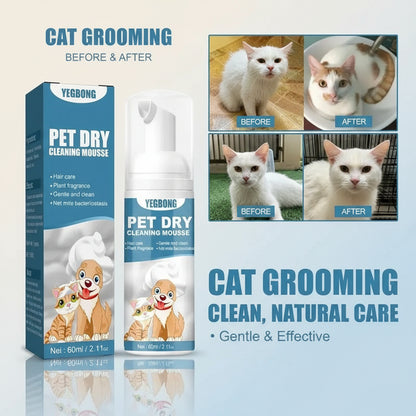 Waterless Cat Dog Shampoo No Rinse Dogs Cats Cleaning Mousse Pet Grooming Supplies for Safe Bathless Cleaning Odor Eliminator